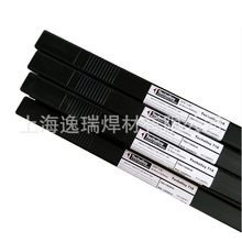 ��������̩���_��Techalloy 418懻��Ͻ𺸽z ERNiCu-7��~���z