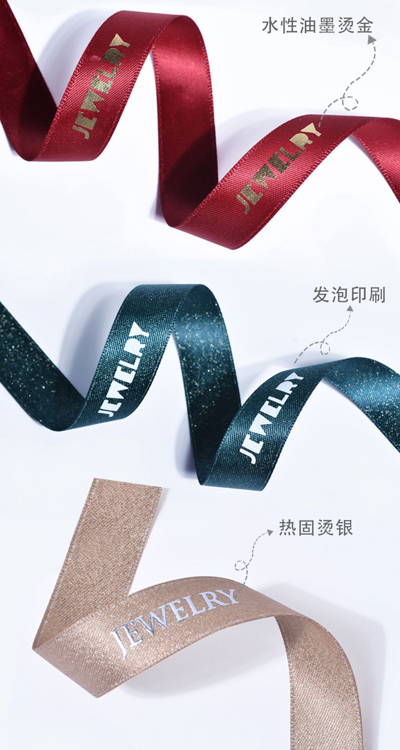 19244428522_1287701902