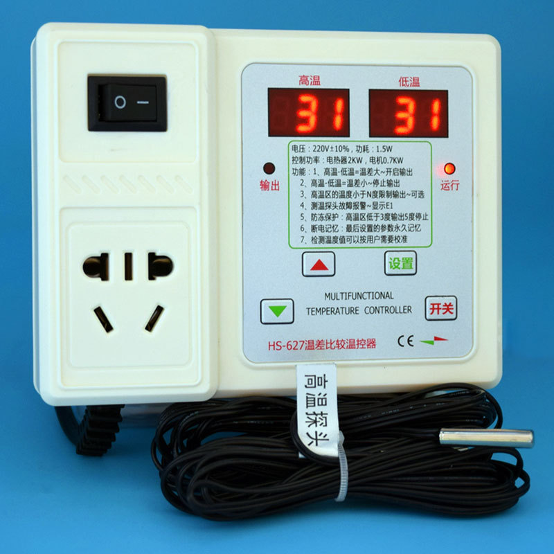 Beilong 627 project solar temperature difference circulation thermostat hot water backwater circulation temperature difference comparison controller Beilong 627 project solar temperature difference circulation thermostat hot water backwater circulation temperature difference comparison controller