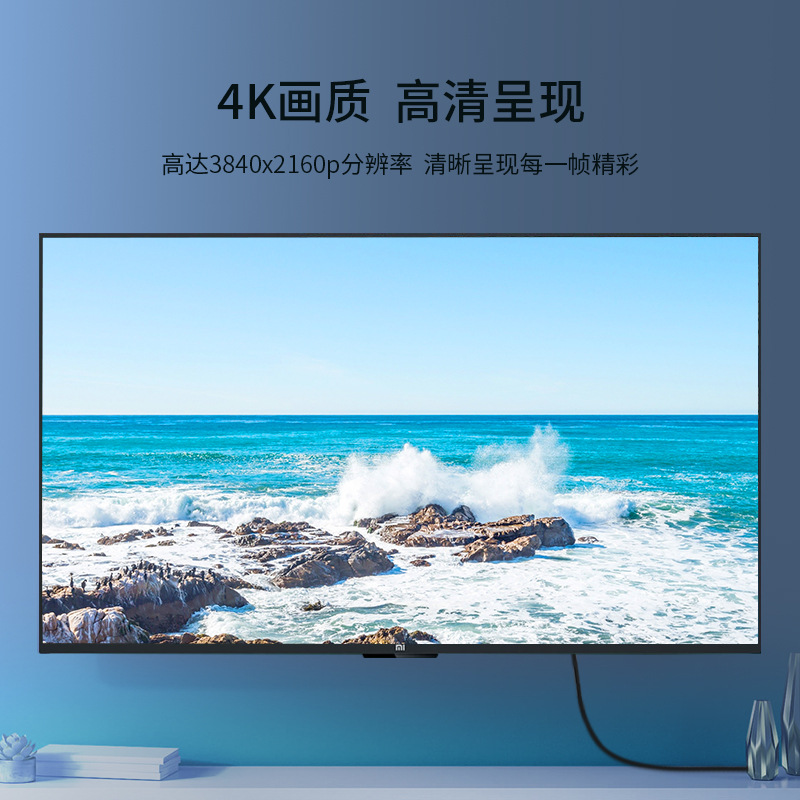 禄訊hdmiケーブル2.0版4k金メッキ無酸素銅コンピュータテレビセットトップボックスケーブルhdmiハイビジョンケーブル