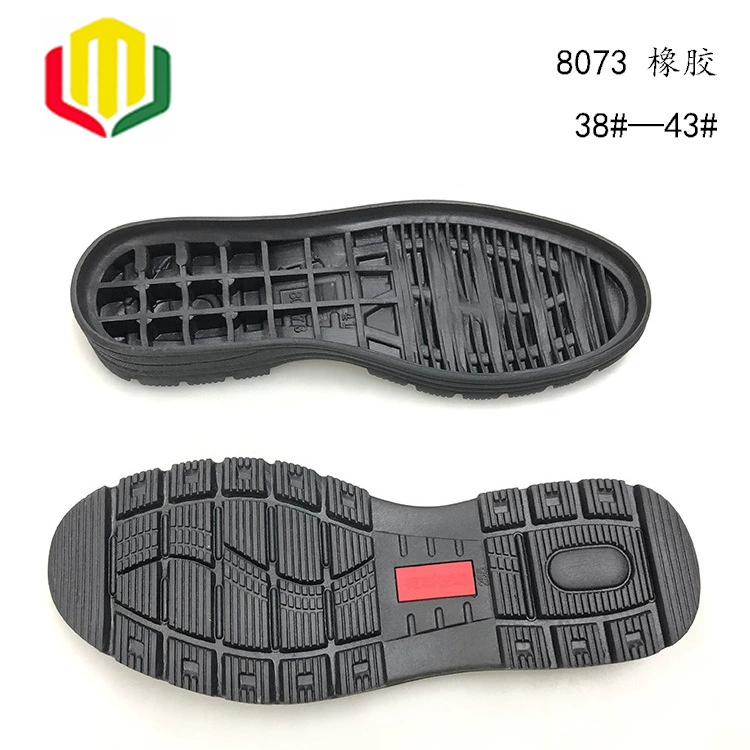 Хлопчатобумажные туфли на резиновой подошве Мужская мода Повседневная Бутик Joker высокая подошва 8073 прямые оптовые и розничные продажи с фабрики