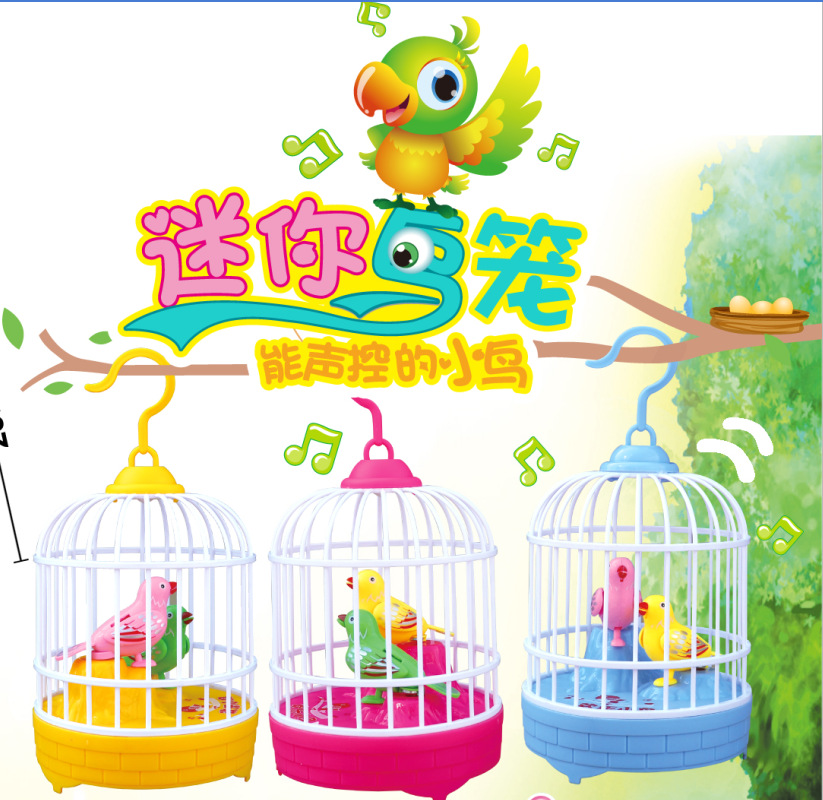 迷妳鳥籠聲控鳥兒童玩具感應仿真鹦鹉鳥籠電動聲控發聲新奇特玩具