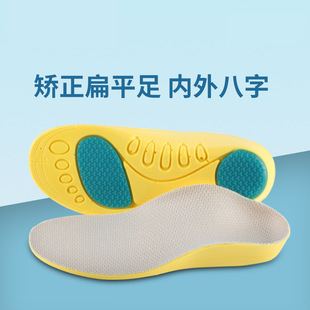 ��ͯ�\��Ь�|͸�������p�����mܛ�׳C��Ь�|��Ů27-29�a