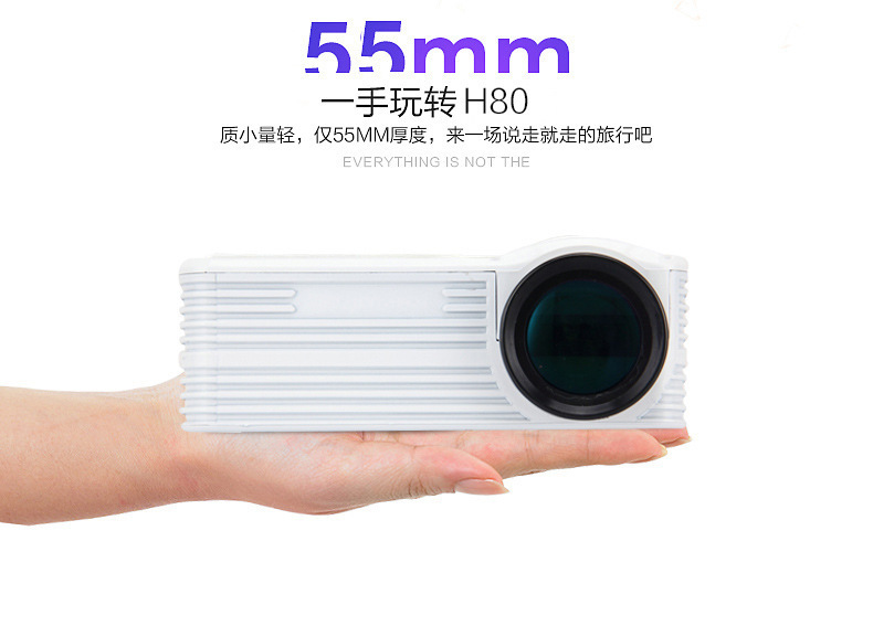 热销H80家用迷你微型投影仪LED娱乐便携1080高清投影机厂家直销|ms