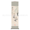 Moxa leaf culture 2021 Silk calendar Hanging scroll Scroll painting Gold foil Hanging picture Factory wholesale