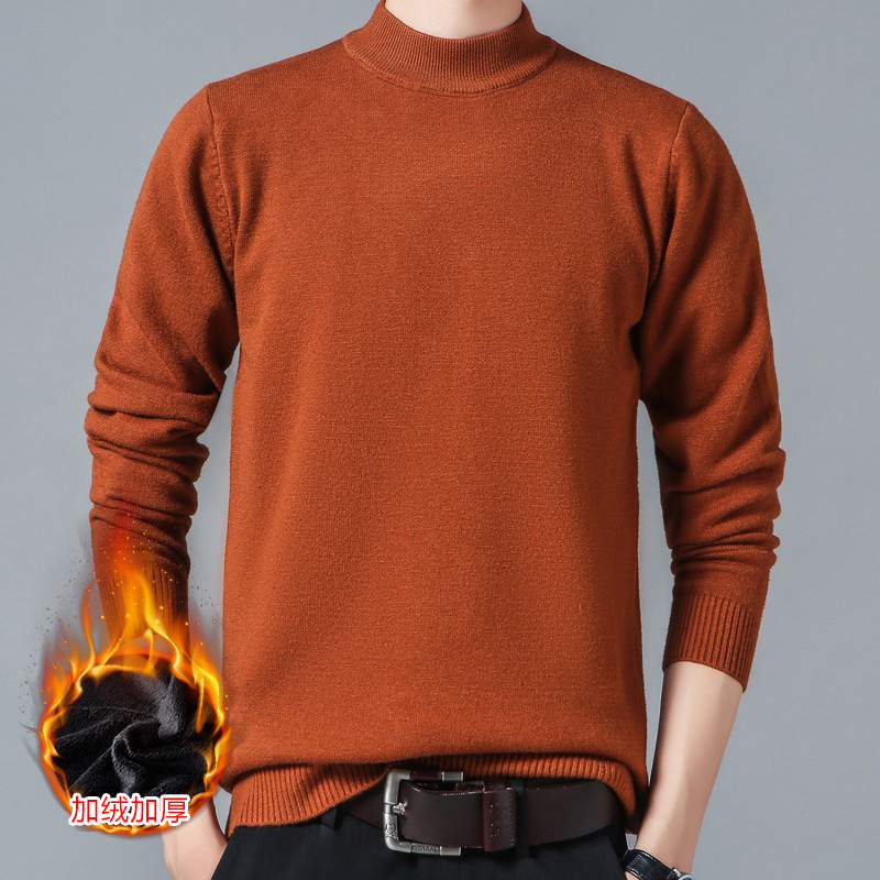 开店帮手-复制的图片20-12-13 15-31:13