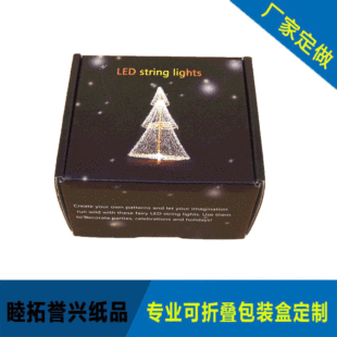 ���ڲʺ����lLED���ʺ��w�C�ж������aͨ�ð��b�ЬF؛�l��