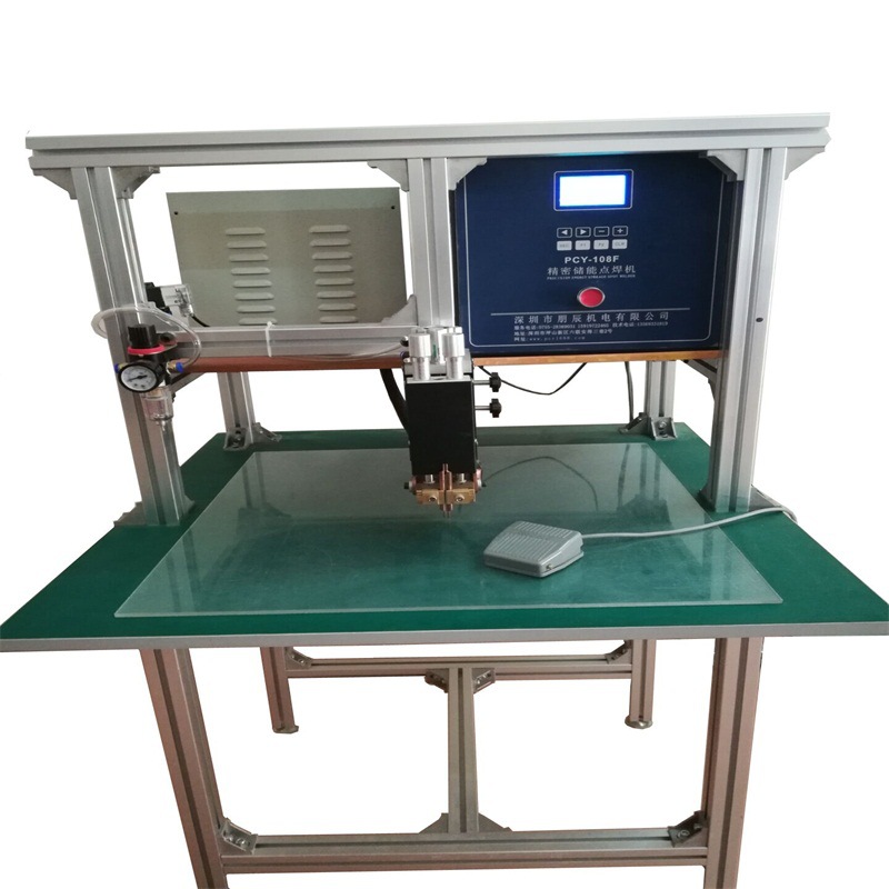 厂家直销朋辰逆变直流储能 龙门架气动点焊机 锂电池组合焊接机