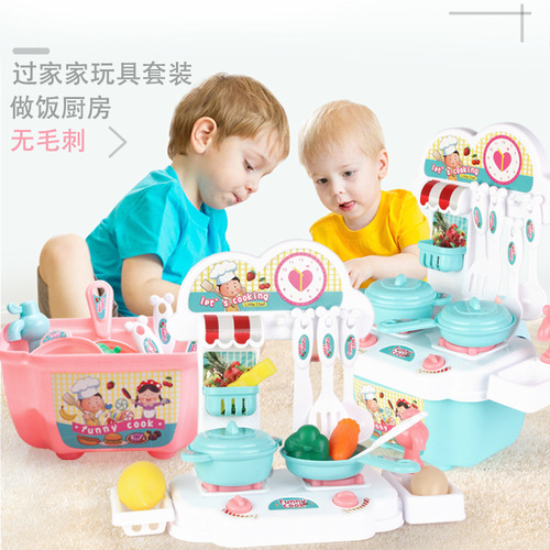 Wholesale children's play house kitchen toy set fruit cutting, children's simulated kitchen utensils, girls' mini cutting fun