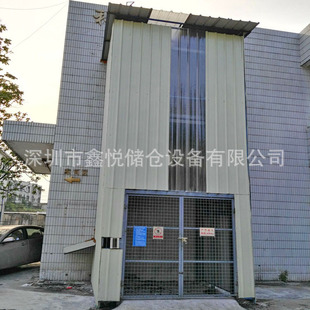 ��܉ʽ����؛�� 朗lʽ����ƽ̨ ؛��Һ�������C ؛�������C