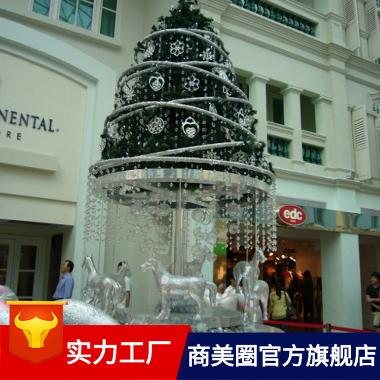 �̳�ʥ������װ�β�������Ʒ���߳��г����������ư�װһ�廯����