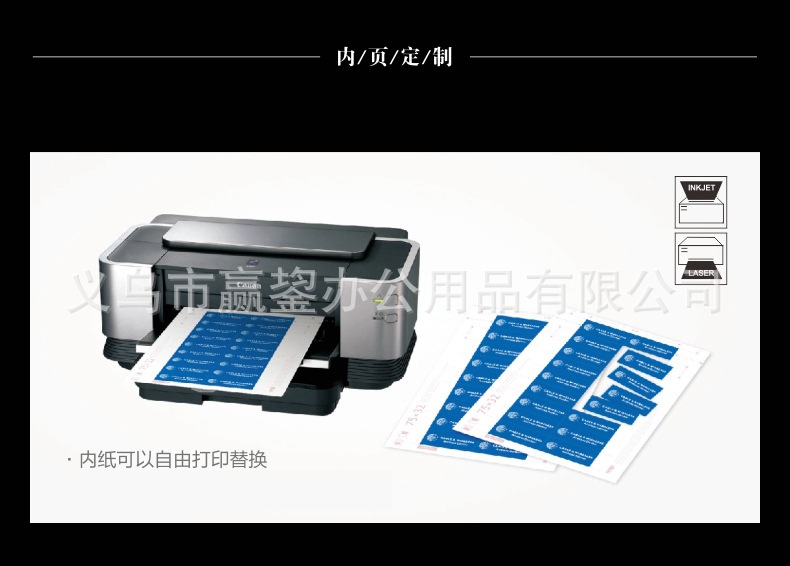 批发瑞普3120 亚克力立牌双面桌面立牌亚克力名牌广告立牌会议牌详情5