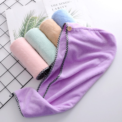 珊瑚绒双层加厚干发帽包头巾 简约素色擦头吸水浴帽 厂家代发