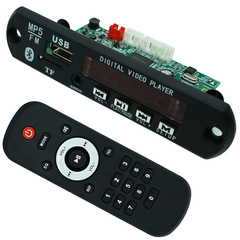 Factory supply HD video Bluetooth MP5 decoding board 1080P video with radio FM audio decoder accessories