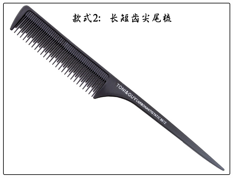 商品模版2_04.jpg