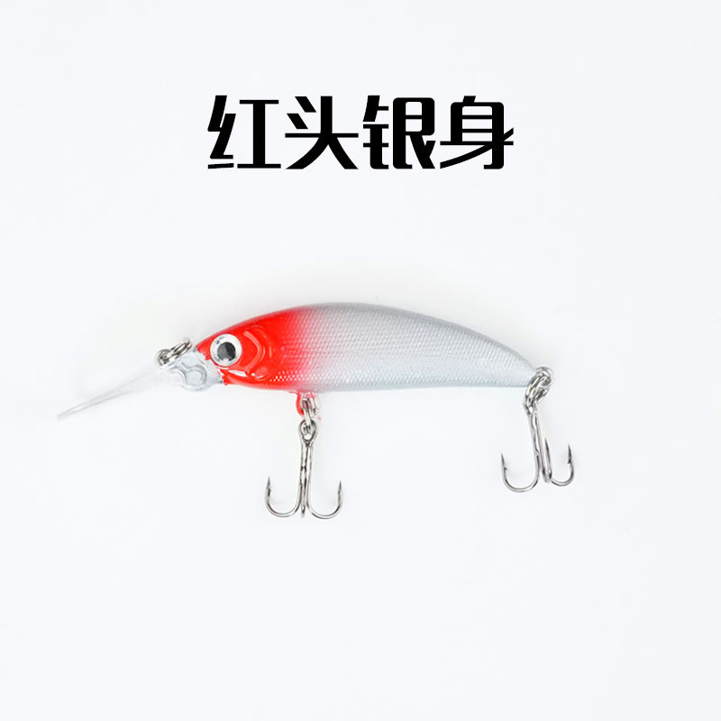 Sinking Minnow Fishing Lures Hard Plastic Baits Fresh Water Bass Swimbait Tackle Gear