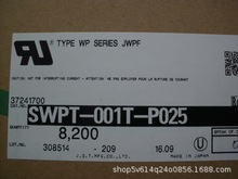 JSTՉ ԭSƷ SWPT-001T-P025 ˮ F؛ 2.0g 