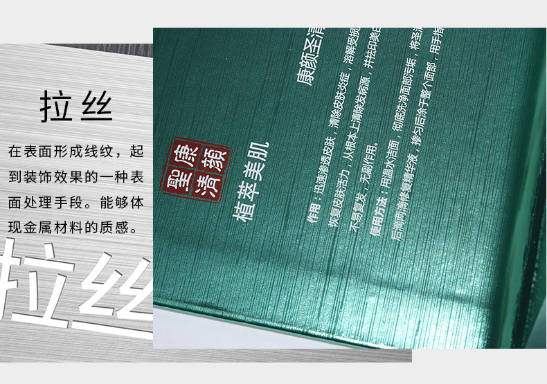 礼盒013_09.jpg