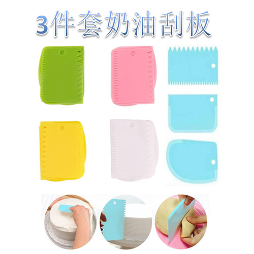 Wholesale Cream Scraper 3-Piece Set Cake Cream Scraper Colorful Cream Comb Plastic Cutting Surface Knife Baking Utensils