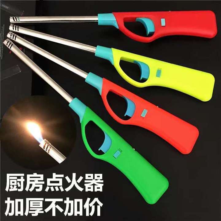 lADPGo_k8L-aKqHNAu7NAu4_750_75