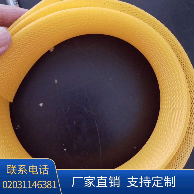 Braided network pipe PVC threading corrugated pipe white wire…
