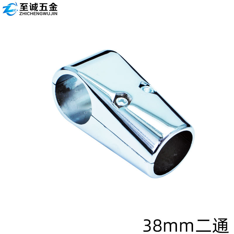 38mm圆管连接 二通管接护栏展架广告牌晾衣架快速接头|ms
