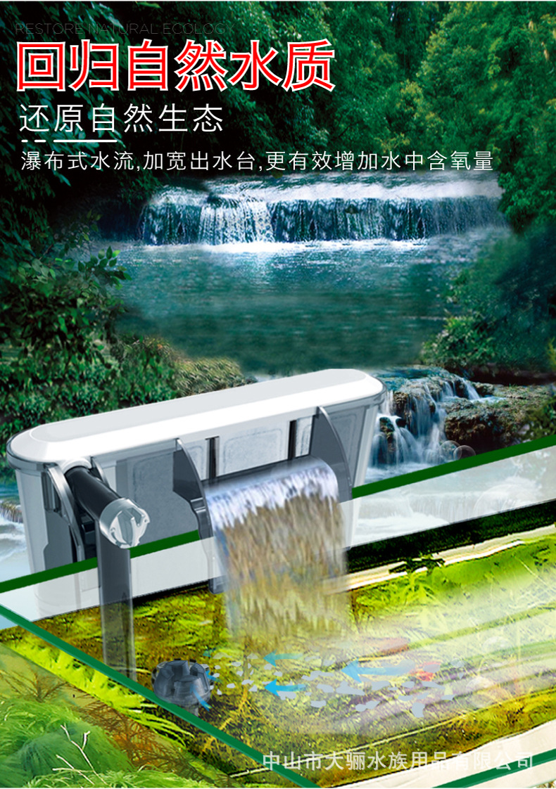 挂缸详情6.jpg