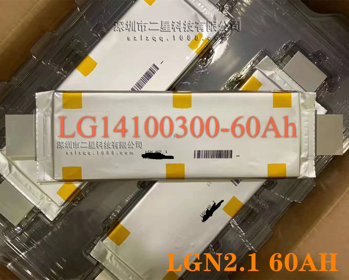 微信图片_20200307213247_副本