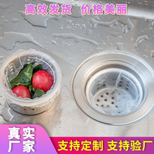 �N��ˮ��ϴ�˳��^�V�W�Ҿ���Ʒ��ˮ����©ë�l�Ӻ��̖�������W��