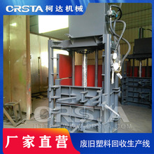 �㽭�tԺ���ƿ�������ã��c��ƿ������ϴ��ˮ��