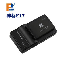 FB沣标LP-E17相机电池适用于佳能 M6 760D750D 800D77D 200D FV70
