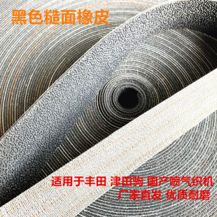 ���⇊ˮ���C��������������Ƥ���zƤ�_��Ƥ��݁Ƥ��ɫ��Ƥ���控