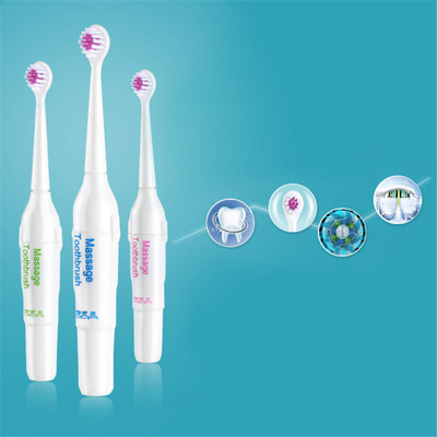 可替换软毛电动牙刷家用成人儿童声波牙刷家庭装电动牙刷