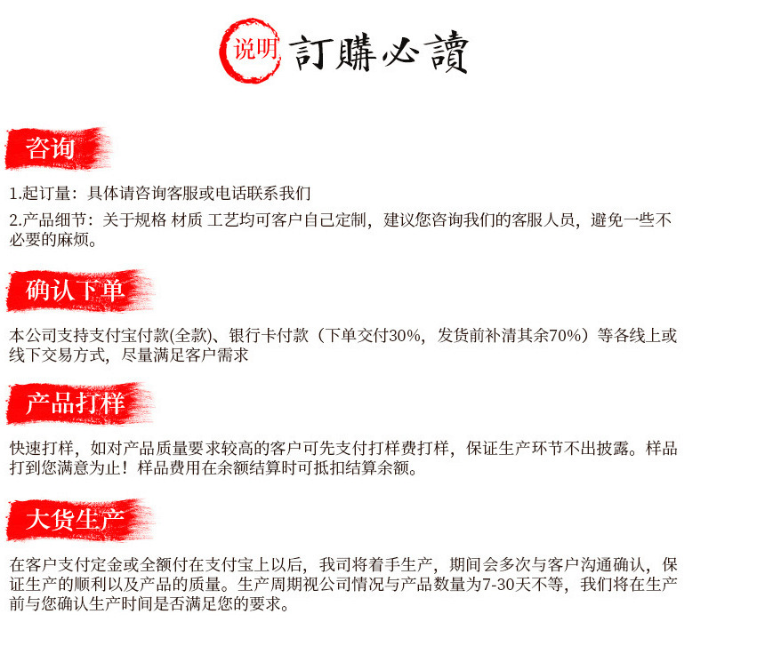 马桶盖家用加厚坐便器木质实木老式马桶圈通用快拆缓冲静音马桶盖详情5