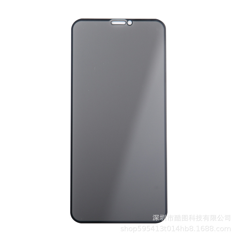 适用于 OPPO  R17 防偷窥钢化膜R17PRO 防窥膜 R15pro 全屏手机膜