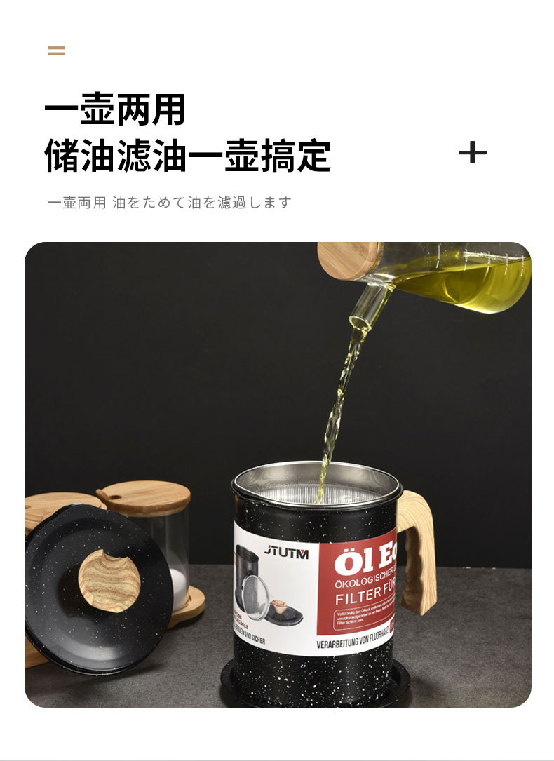 未标题-2-拷贝_03