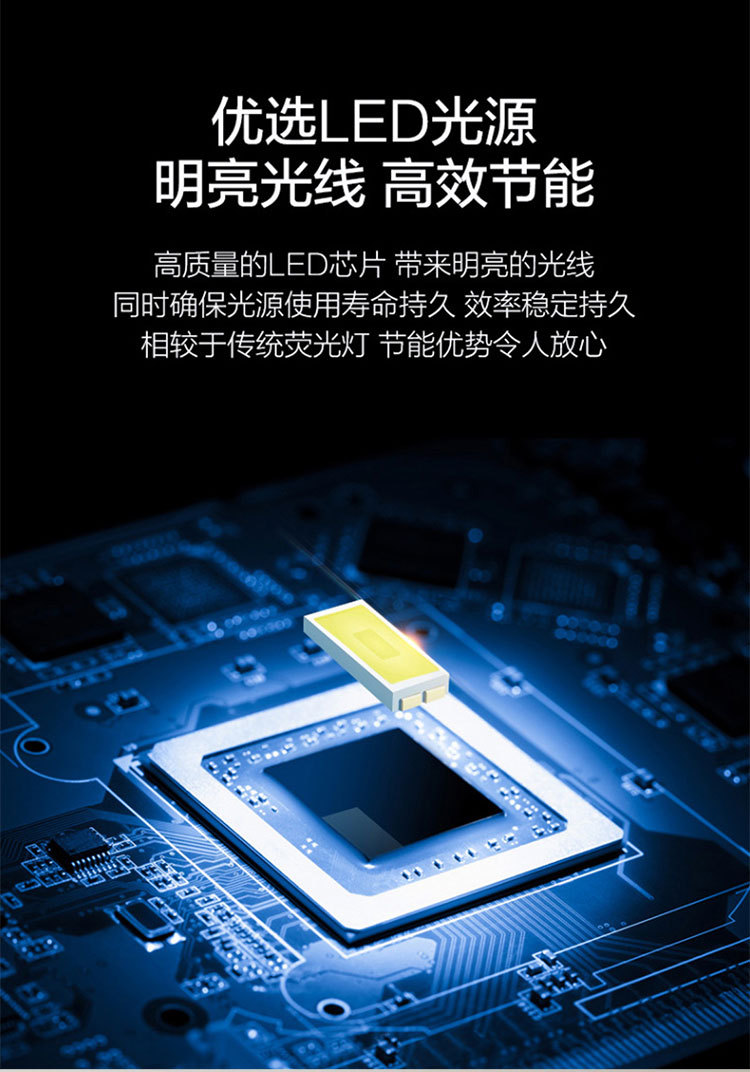 筒灯详情-虎狼_06