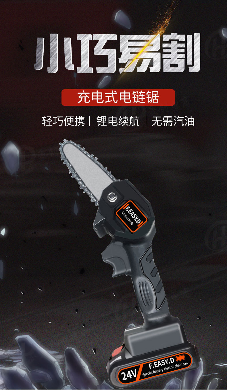 微信图片_20200715204047_01