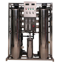 ��ꖹ�ˮ�SС�^�WУ����ȫ�Ԅӷ��B͸����ˮ�O��RO���B͸ֱC