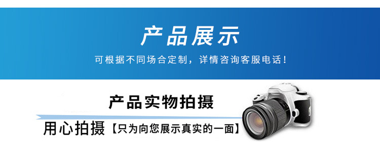 详情页_07