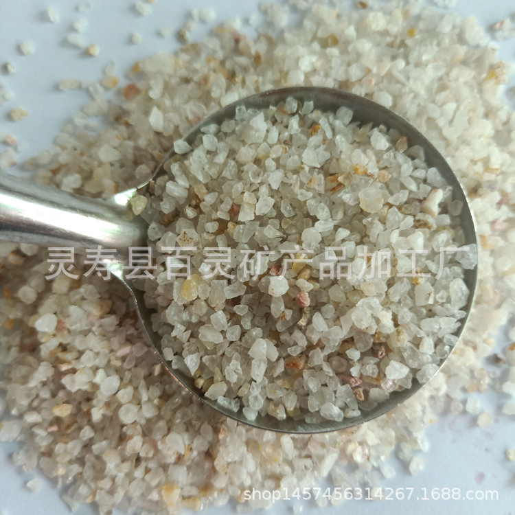 厂家供应石英砂 建筑用石英砂 普通石英砂 滤料石英砂