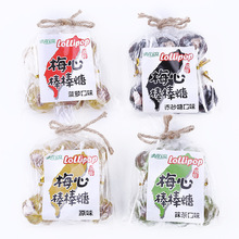 ��ͯ���e��ʳ�ǹ����Ќ��u������150g÷�İ����Ǵ��b �W�t������