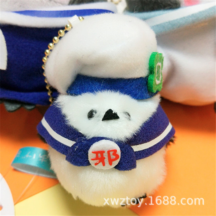 C360_2019-11-10-22-45-34-580