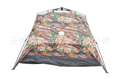 Çadırlar epidemic prevention rescue tent disaster