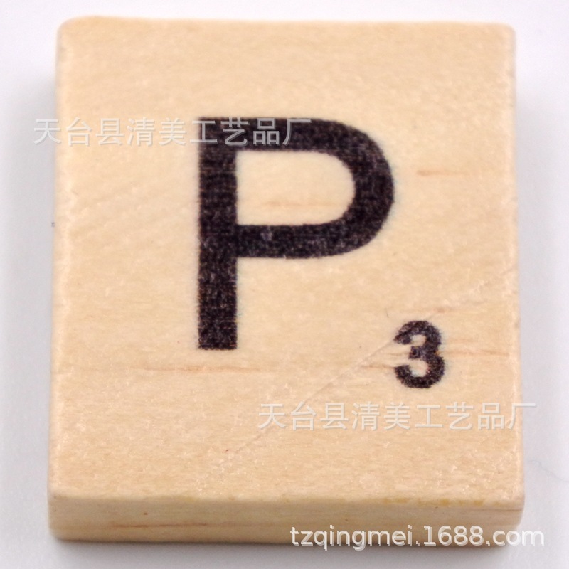 Cubo de pino 26 letras en inglés madera natural letras en inglés unidad 26 letras piezas de madera letras en inglés