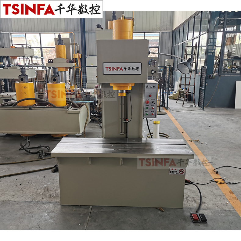 液压压管机50吨大台面遥控器钢管钢板校直矫正压机C型单臂油压机