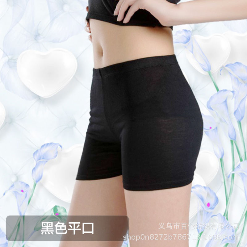 Silk, black