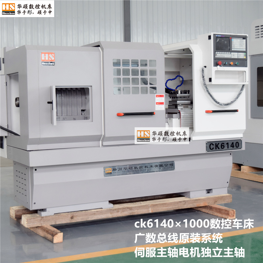 ��Ӧ�ŷ�������6140���س���6150���س��������������س���