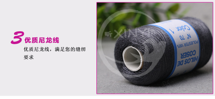 2529813001_672209791