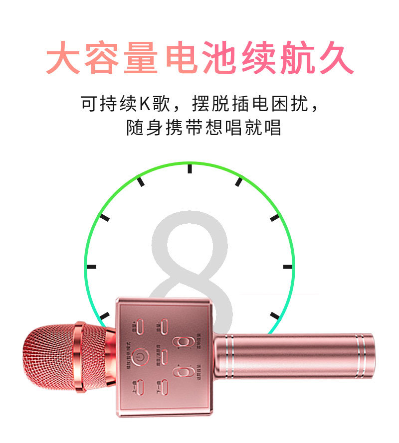 张哥-阿里详情_06